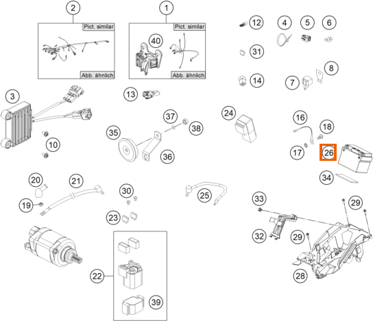 LITHIUM ION BATTERY 5S